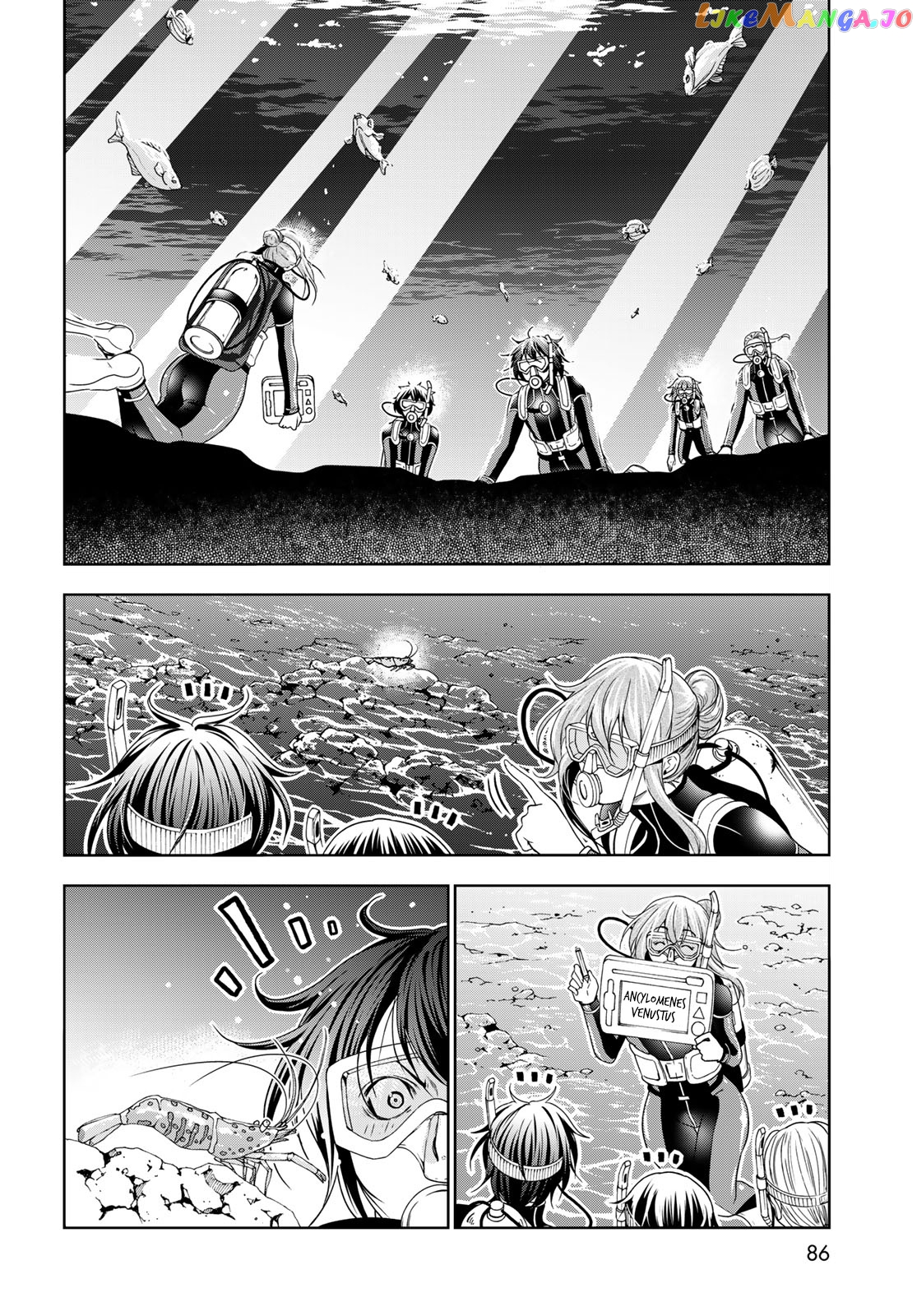 Grand Blue chapter 80.1 - page 26