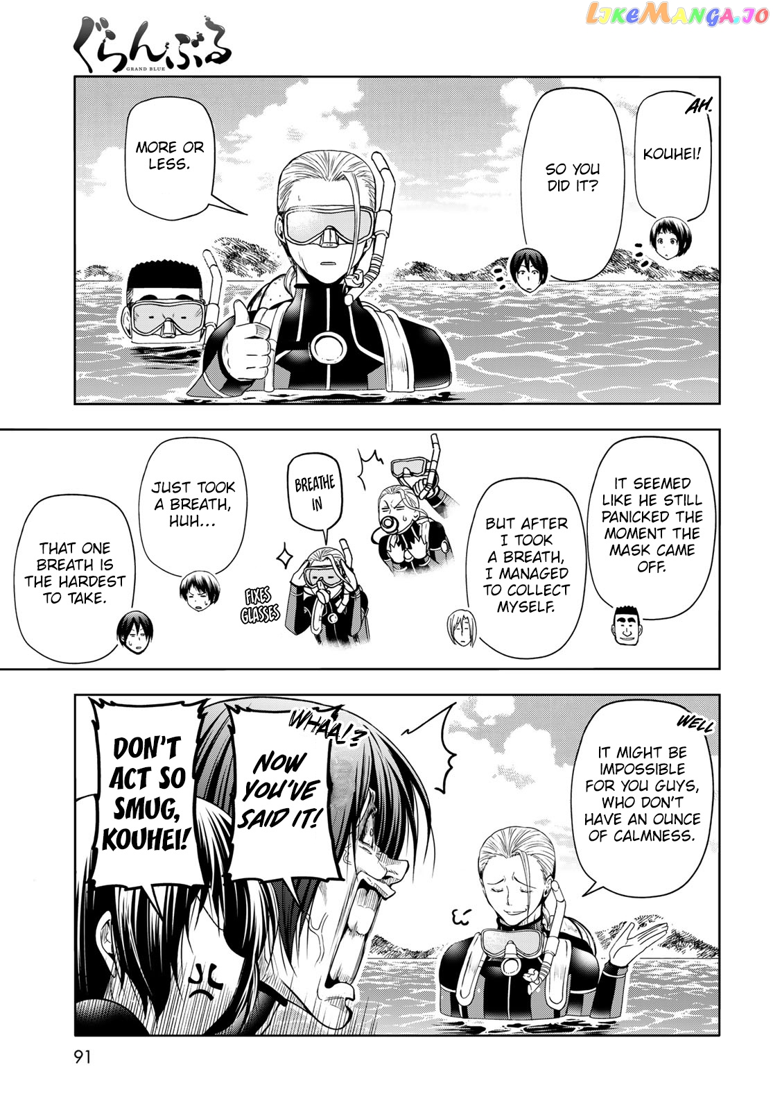Grand Blue chapter 80.1 - page 31