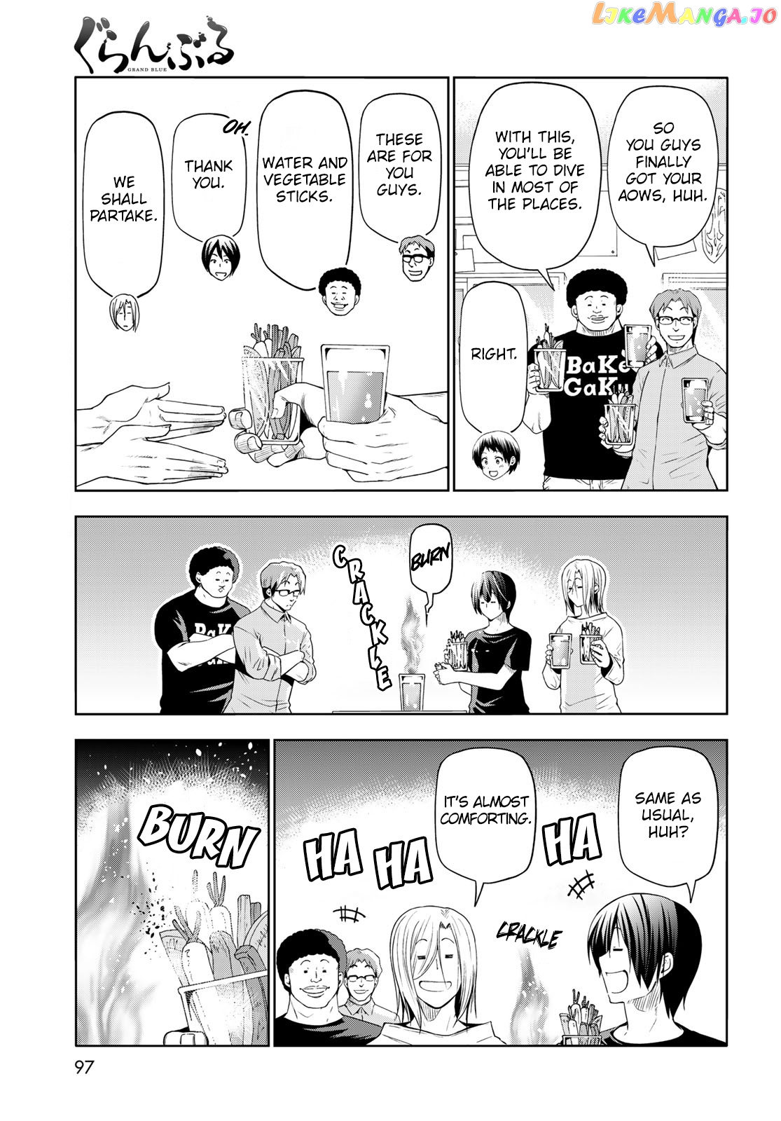 Grand Blue chapter 80.1 - page 37