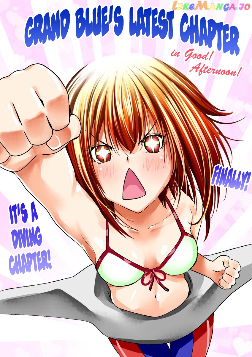 Grand Blue chapter 80.1 - page 52