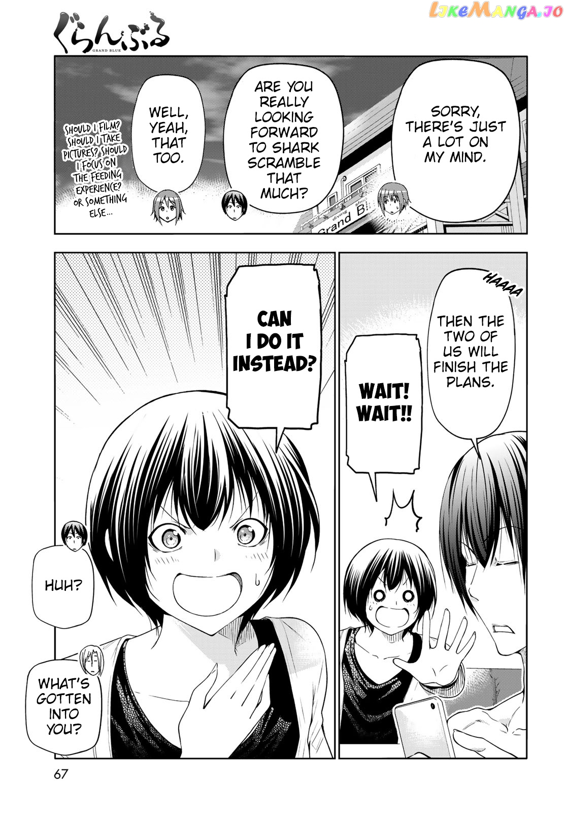Grand Blue chapter 80.1 - page 7
