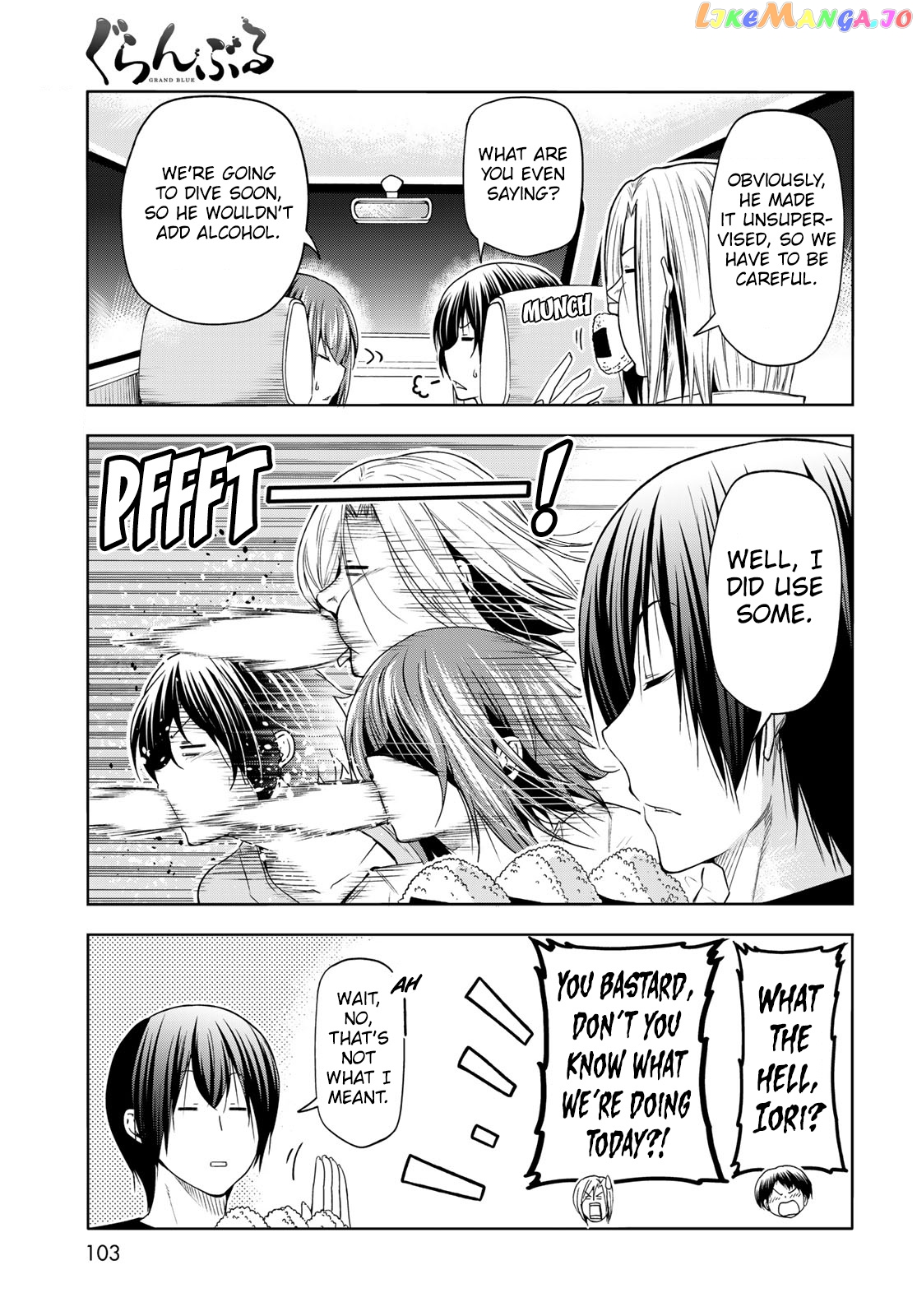Grand Blue chapter 81 - page 12