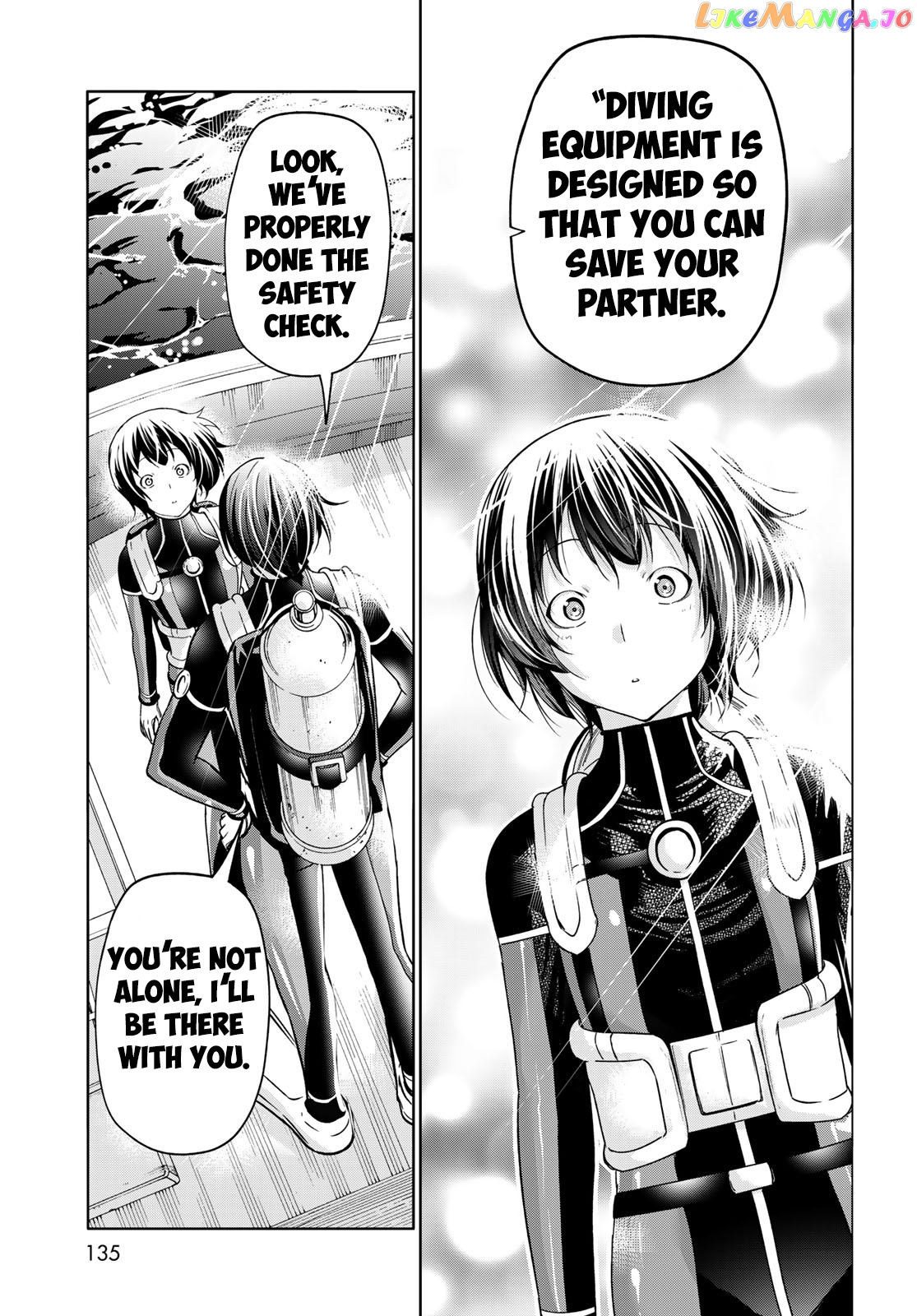 Grand Blue chapter 81 - page 43