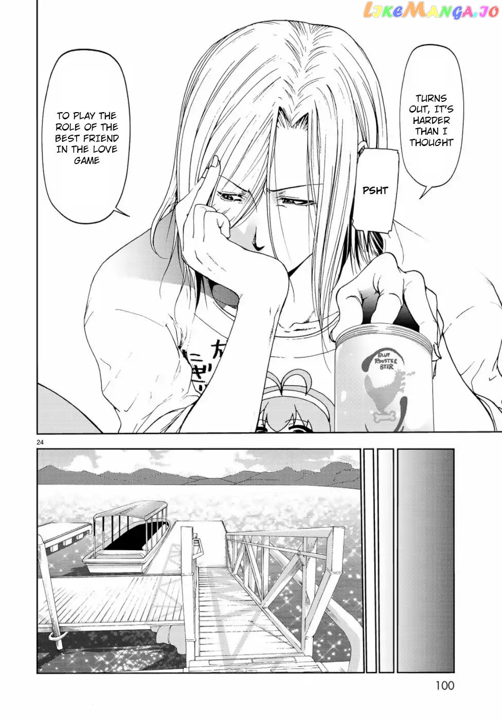 Grand Blue chapter 56 - page 24