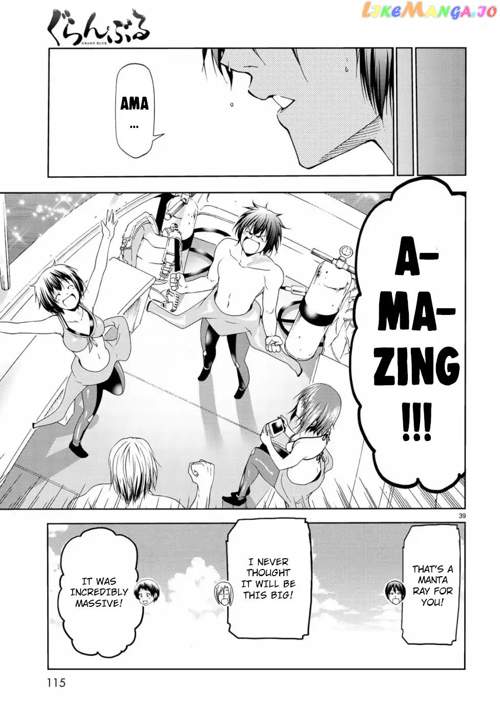 Grand Blue chapter 56 - page 37