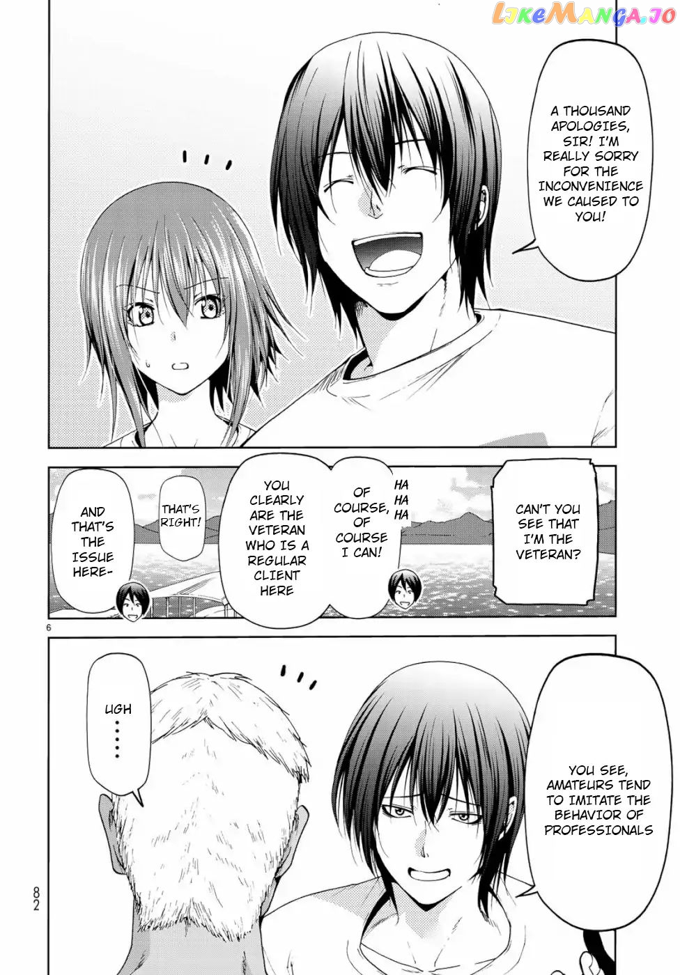 Grand Blue chapter 56 - page 6