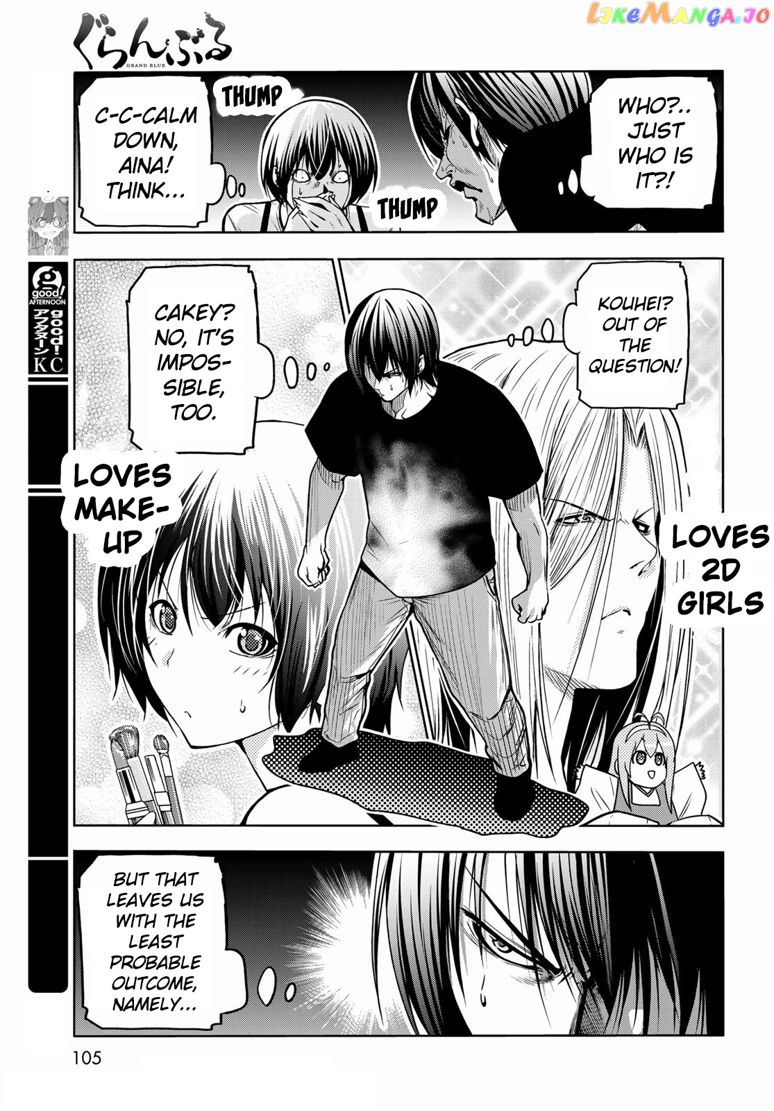 Grand Blue chapter 70 - page 15