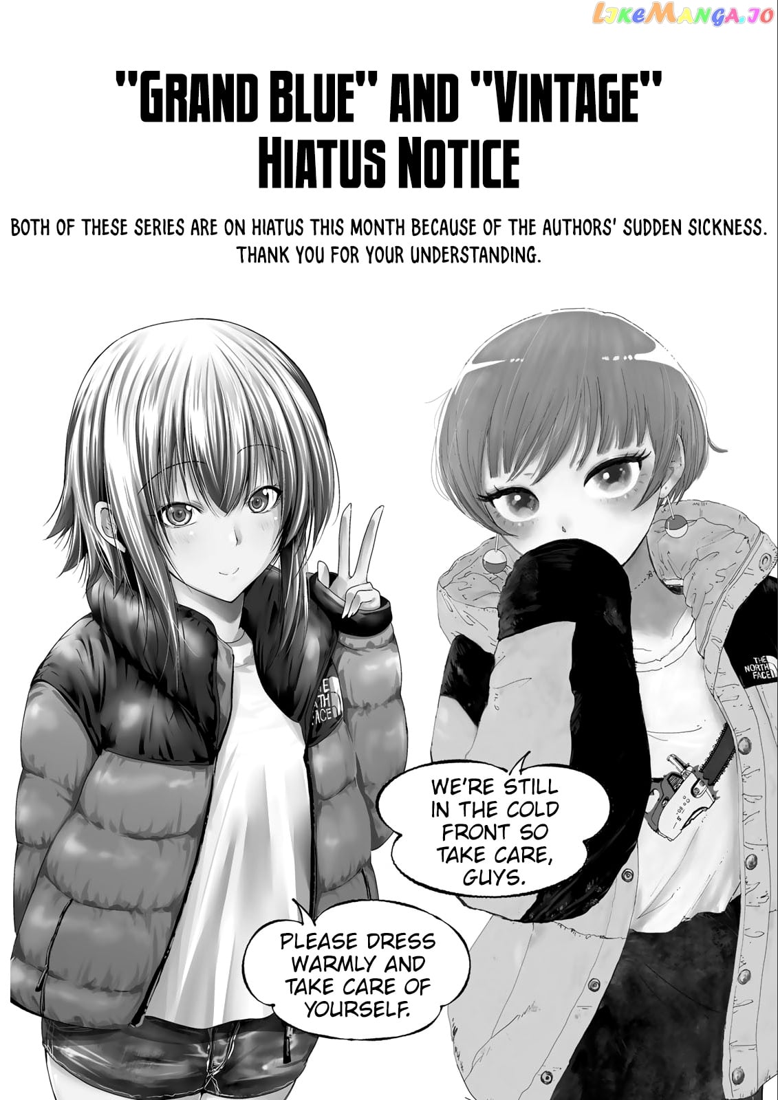 Grand Blue chapter 82.1 - page 1