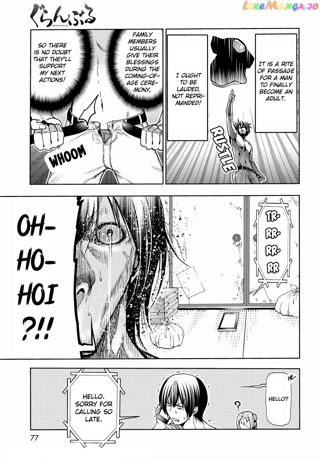 Grand Blue chapter 71 - page 21