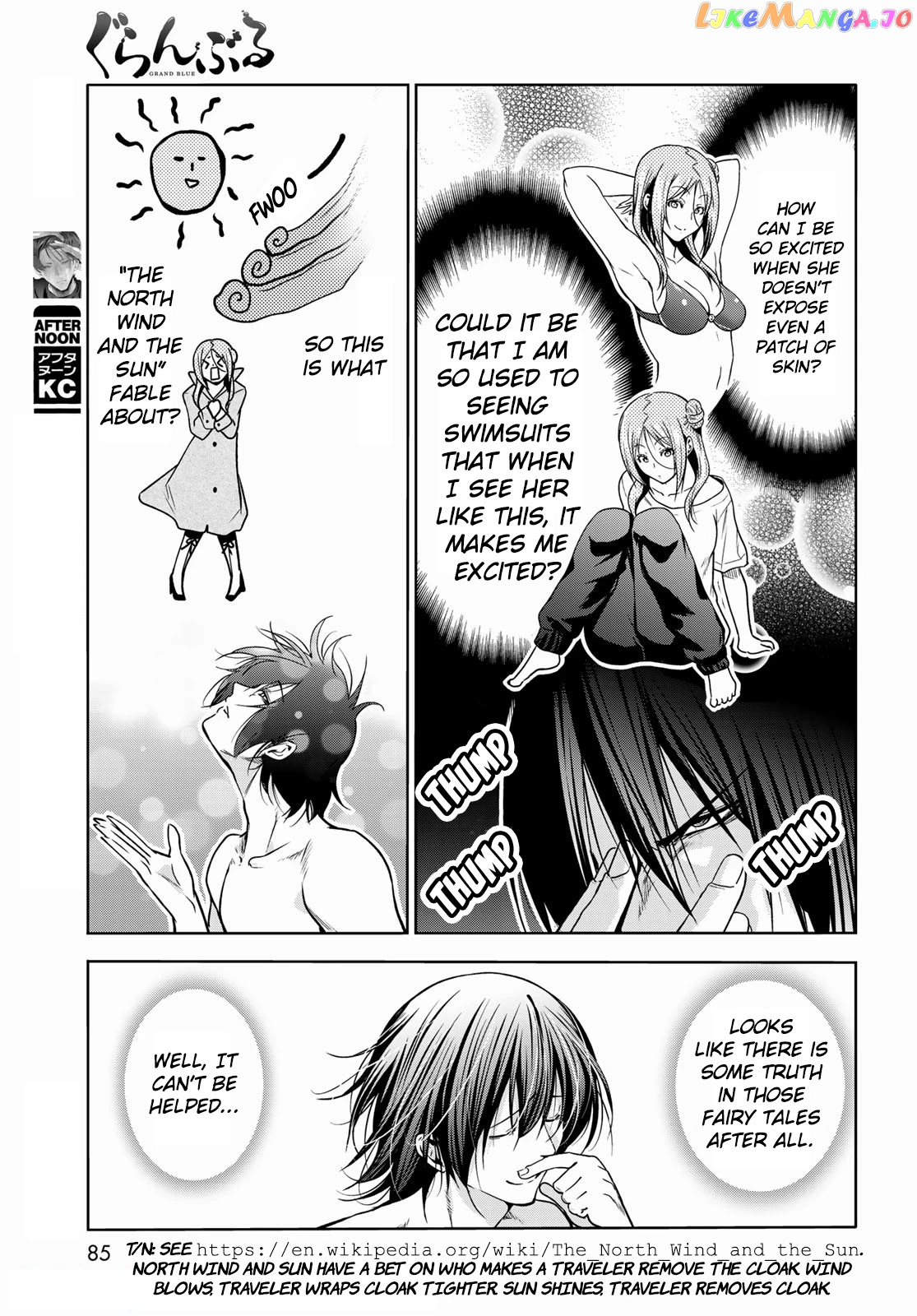 Grand Blue chapter 71 - page 29