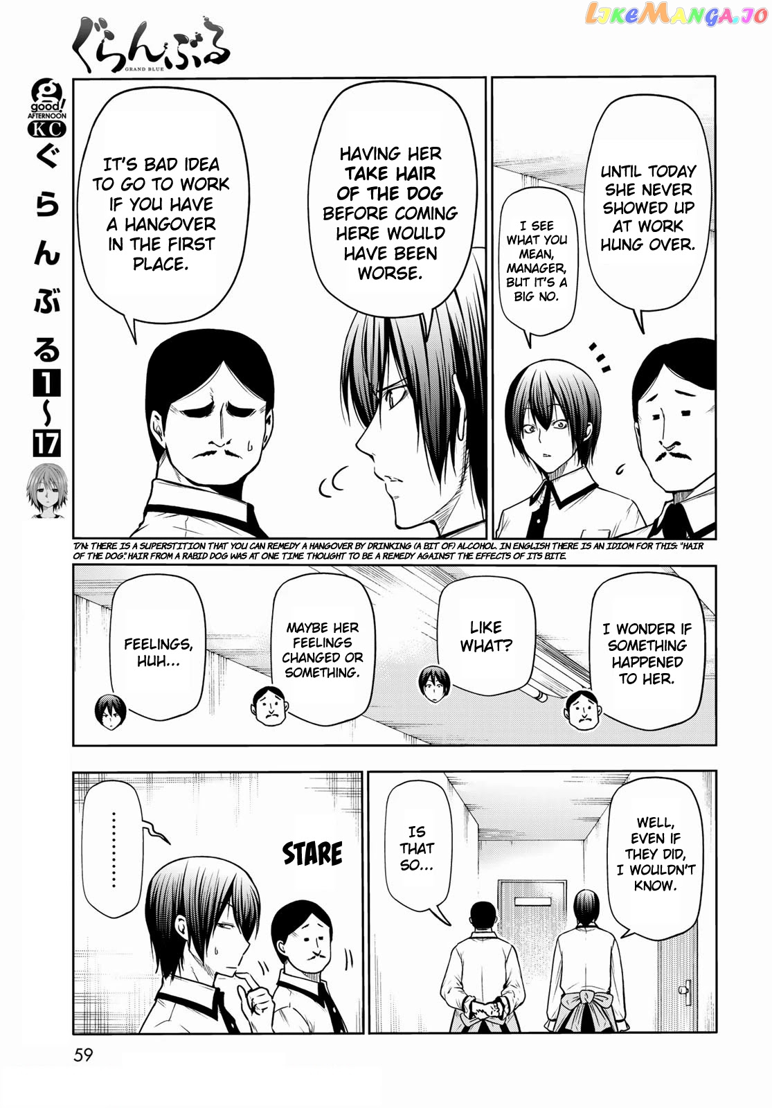 Grand Blue chapter 71 - page 3