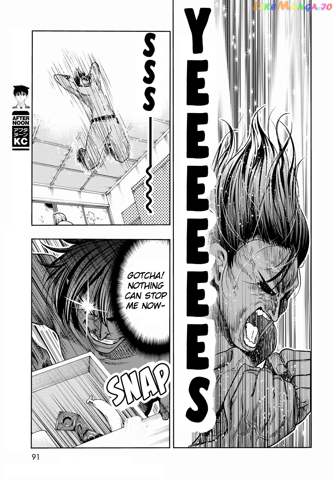 Grand Blue chapter 71 - page 35