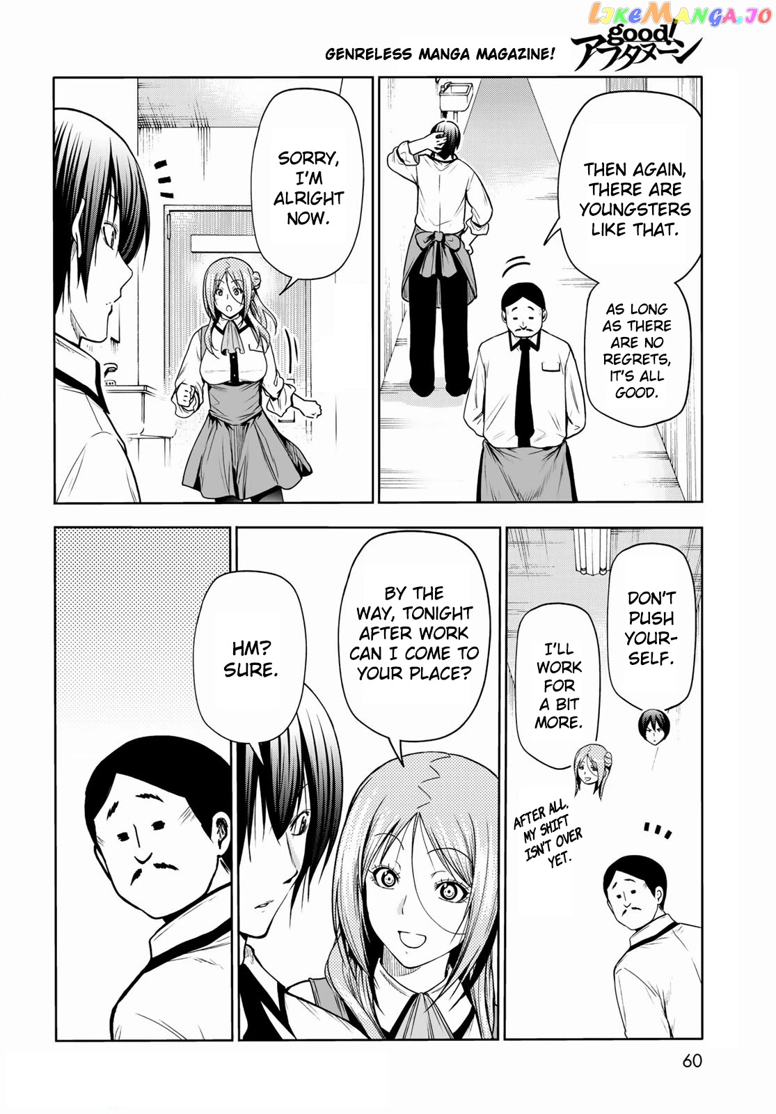 Grand Blue chapter 71 - page 4