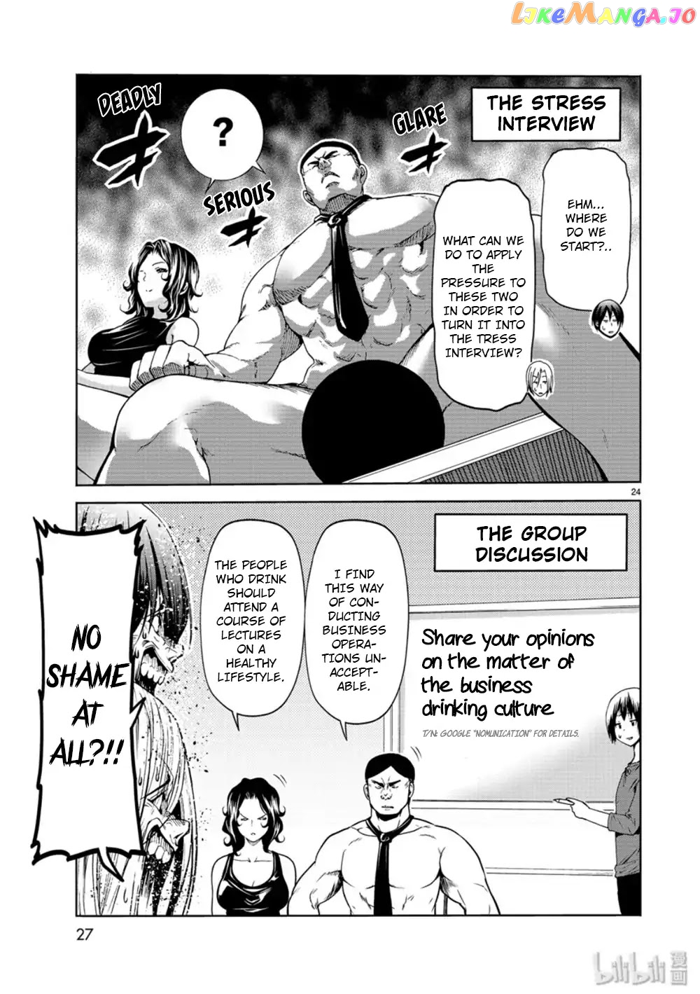 Grand Blue chapter 58 - page 24