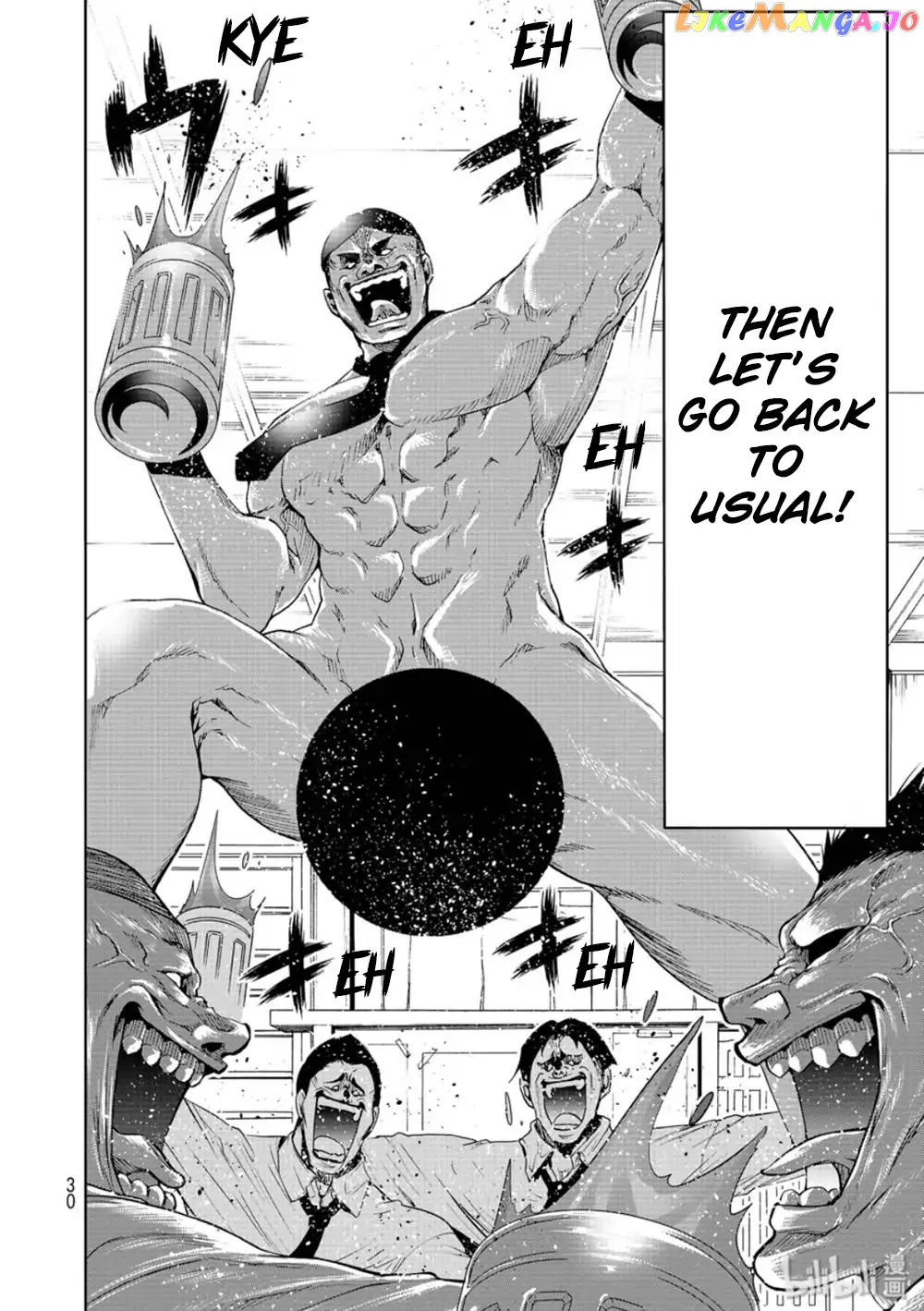 Grand Blue chapter 58 - page 27
