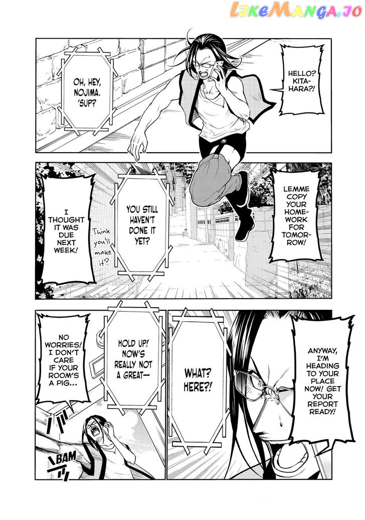 Grand Blue chapter 59 - page 2