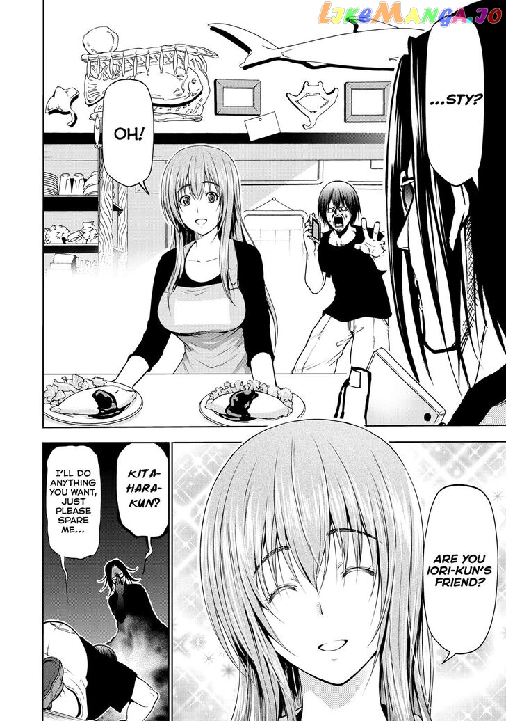 Grand Blue chapter 59 - page 3