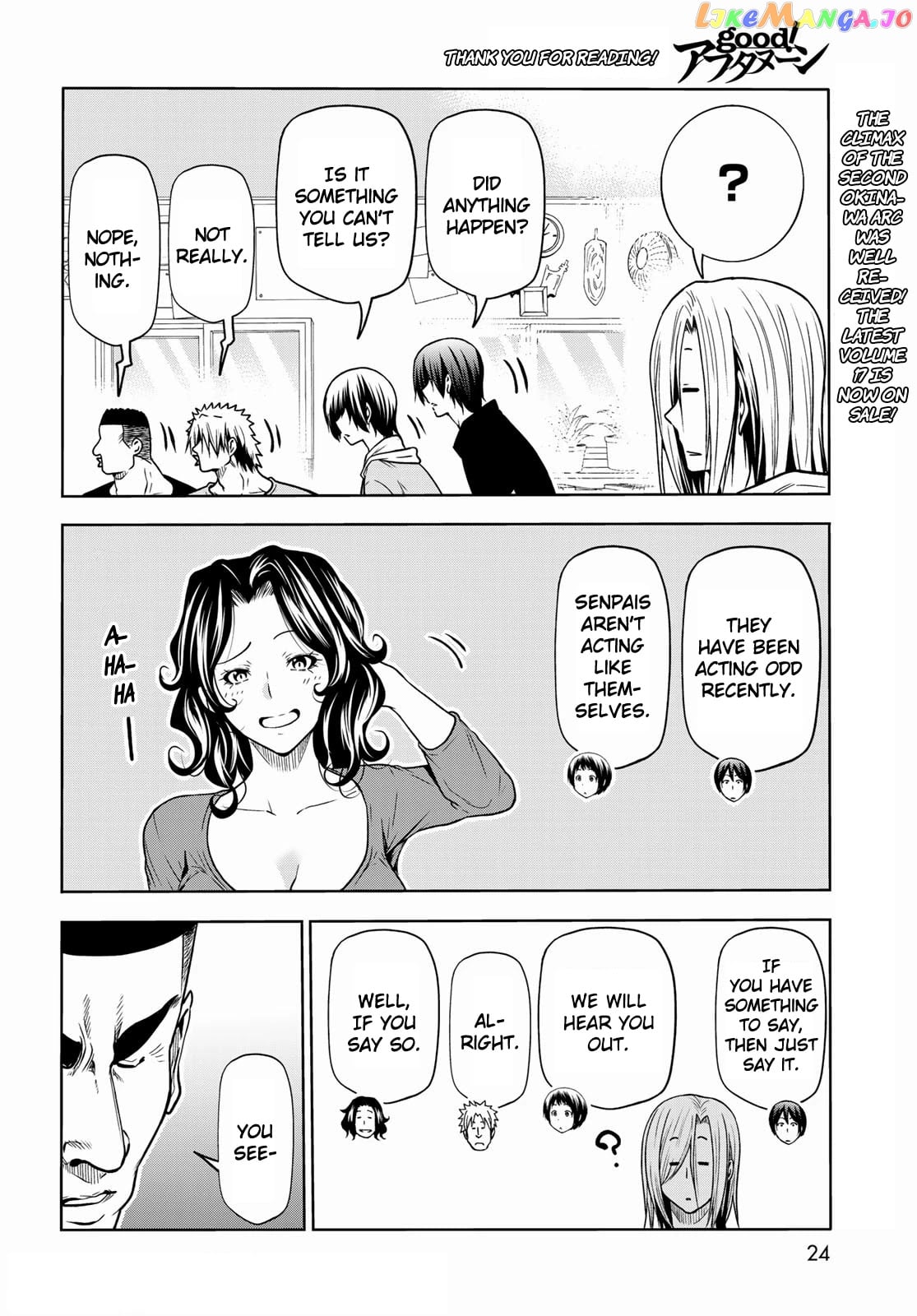 Grand Blue chapter 72 - page 2