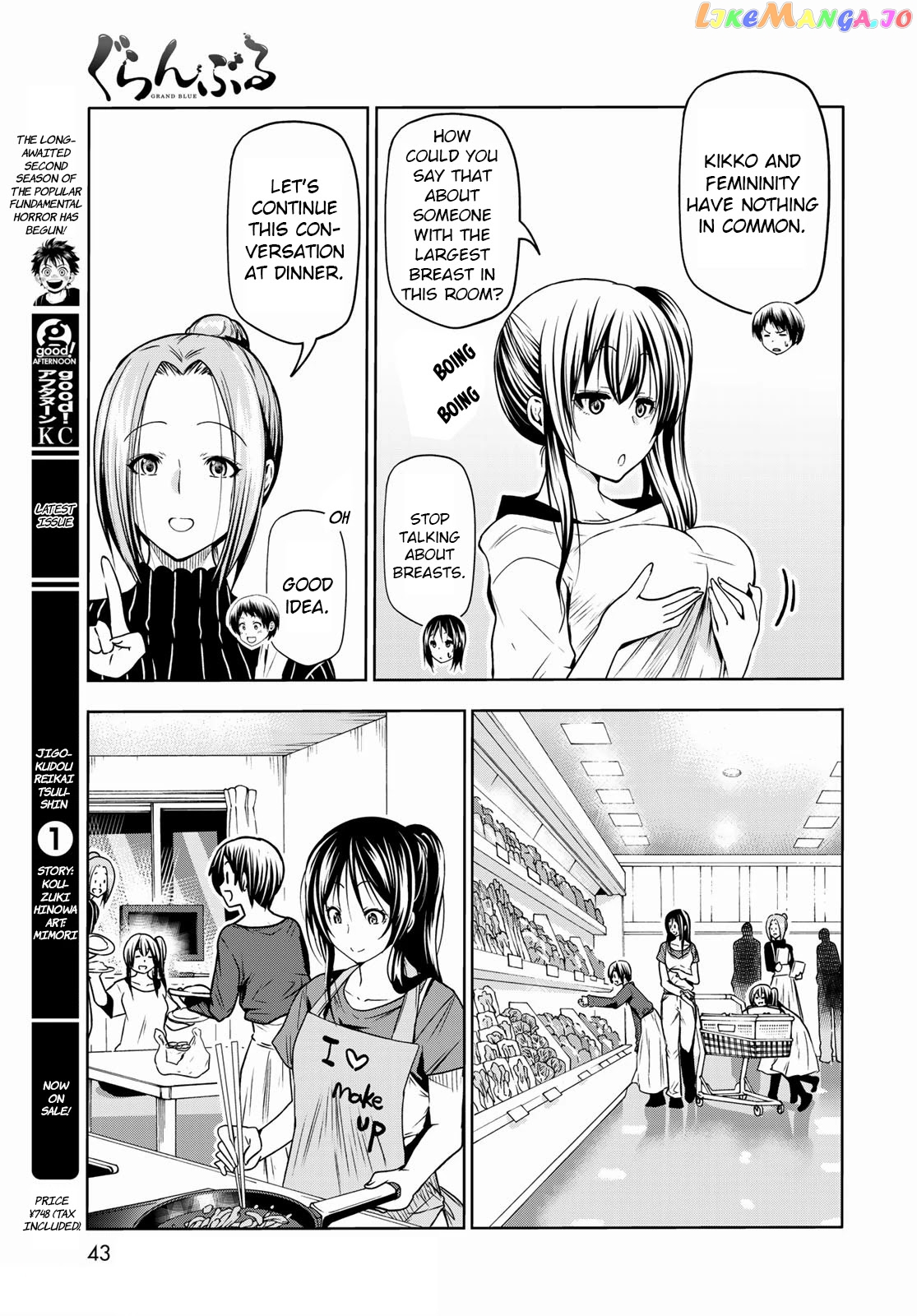 Grand Blue chapter 72 - page 21