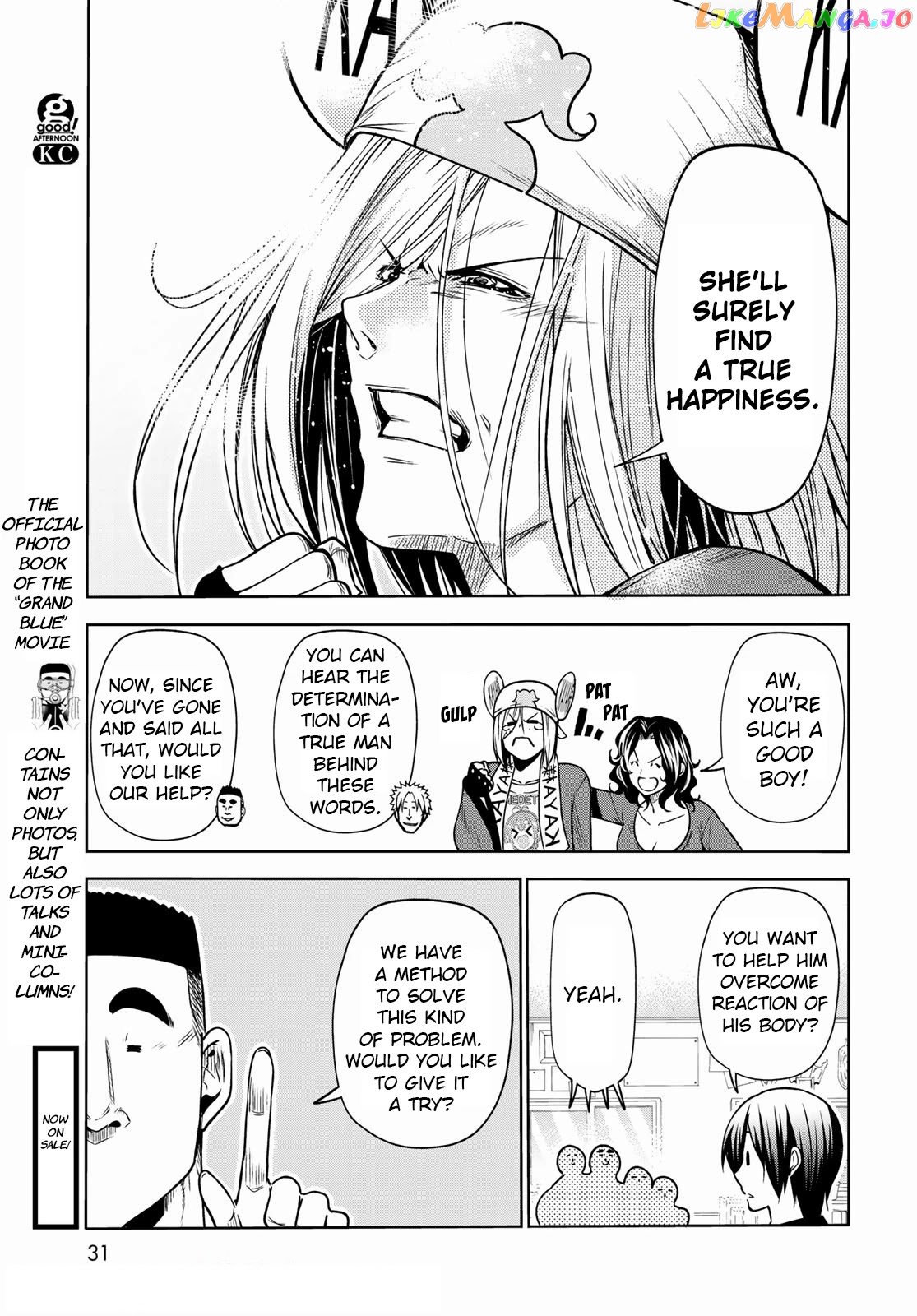 Grand Blue chapter 72 - page 9