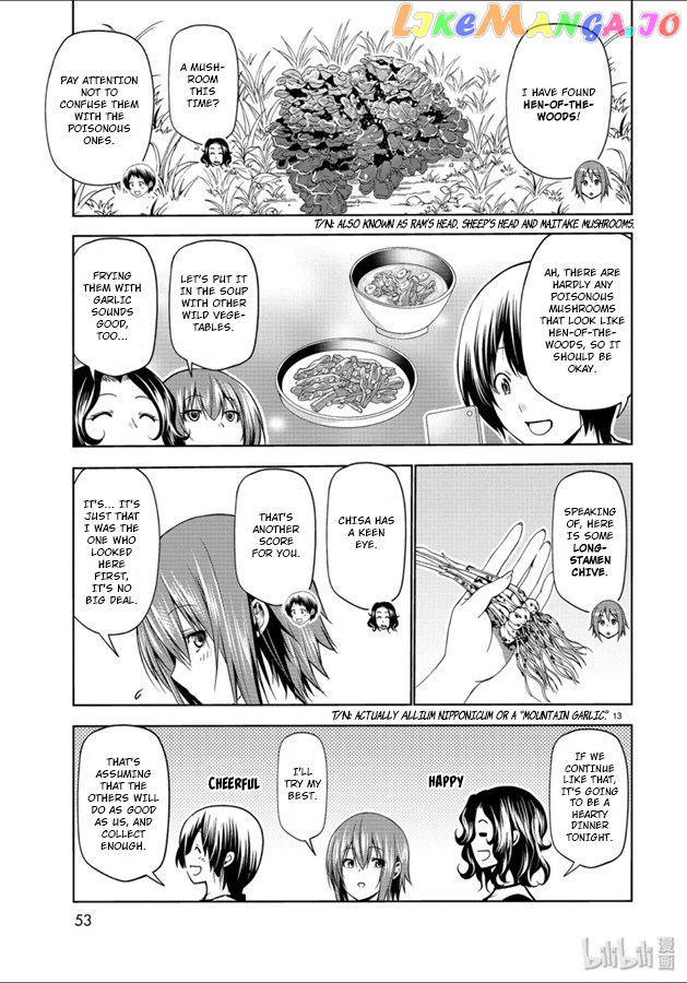 Grand Blue chapter 60 - page 13