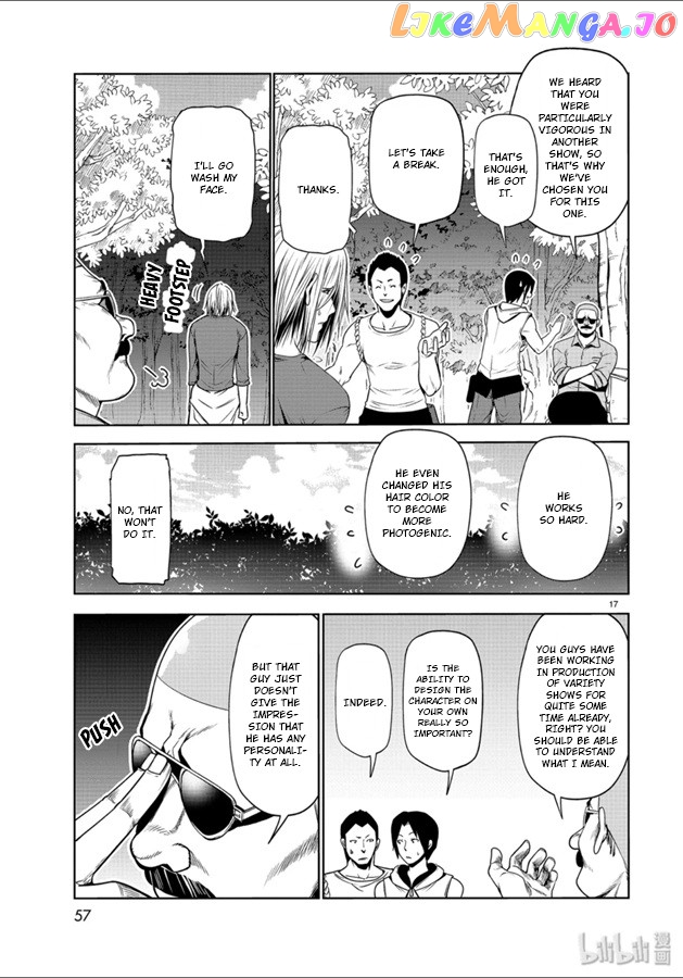 Grand Blue chapter 60 - page 17