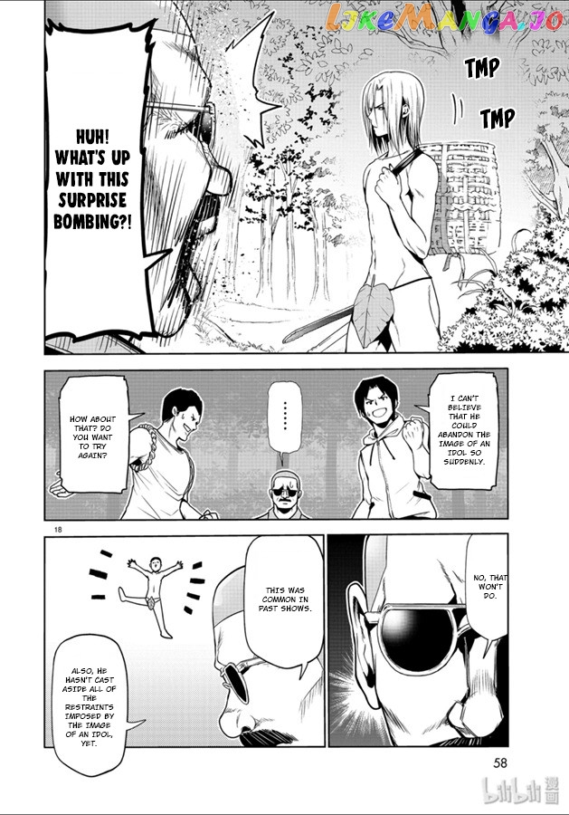 Grand Blue chapter 60 - page 18