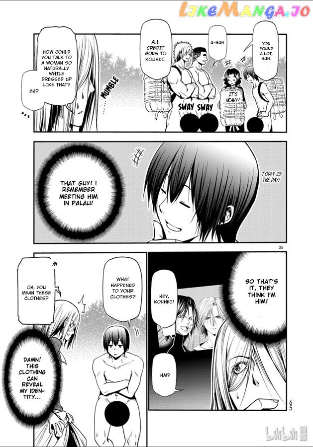 Grand Blue chapter 60 - page 25