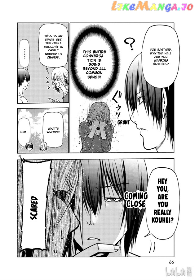 Grand Blue chapter 60 - page 26