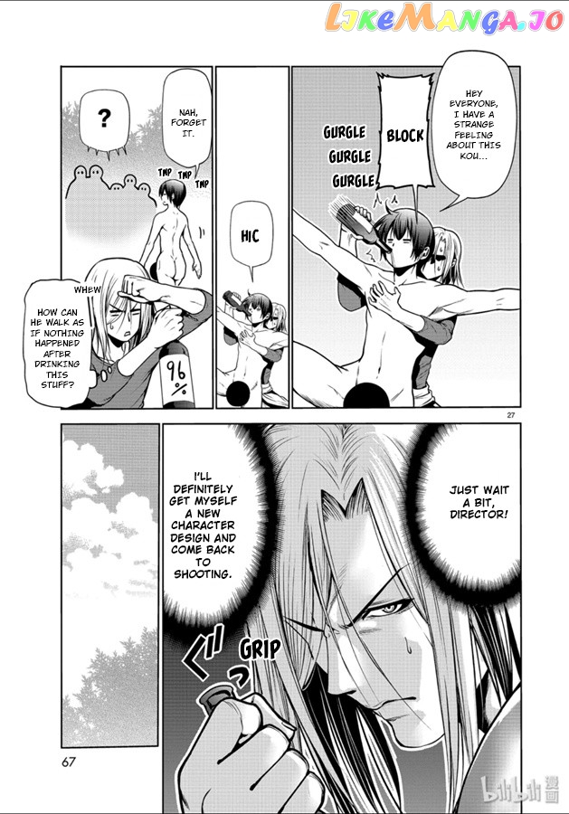 Grand Blue chapter 60 - page 27