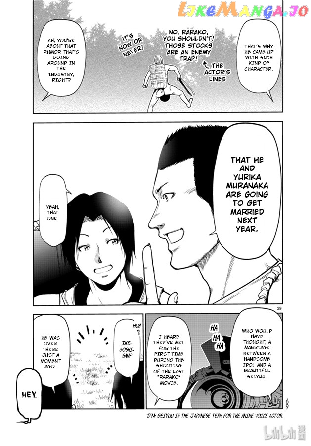 Grand Blue chapter 60 - page 29