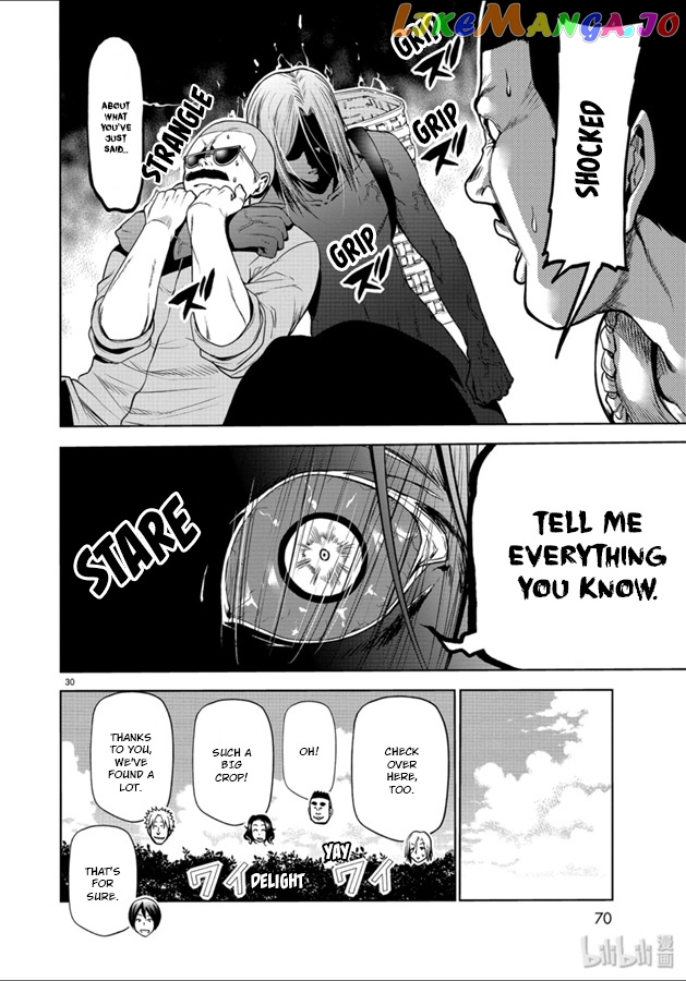 Grand Blue chapter 60 - page 30