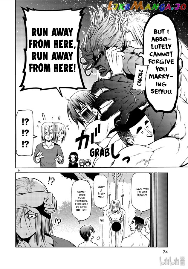 Grand Blue chapter 60 - page 34
