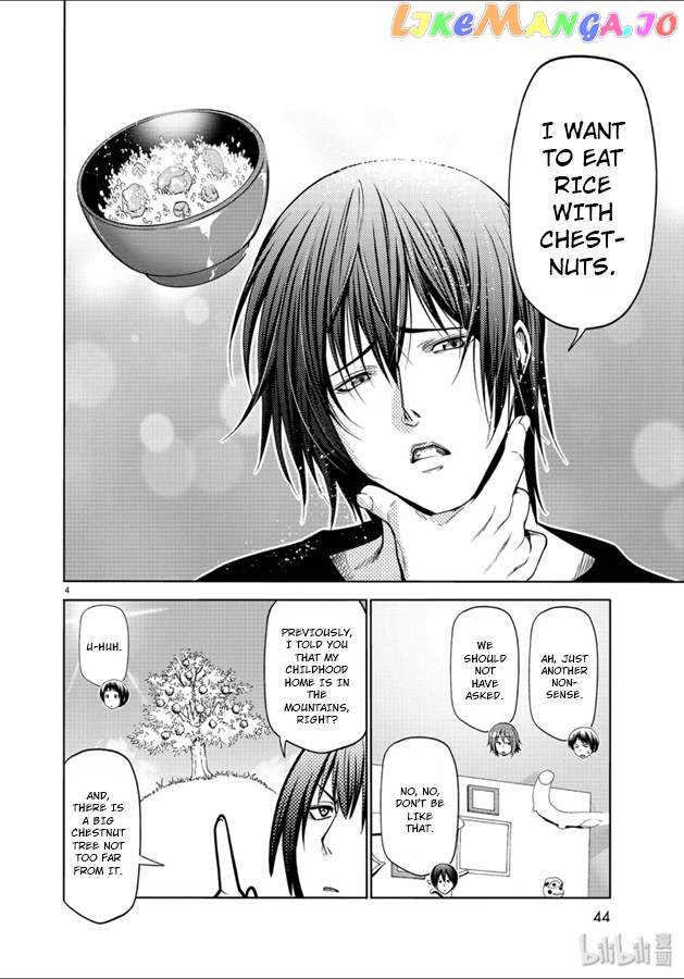Grand Blue chapter 60 - page 4