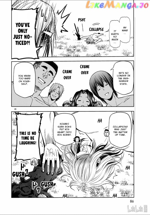 Grand Blue chapter 60 - page 46
