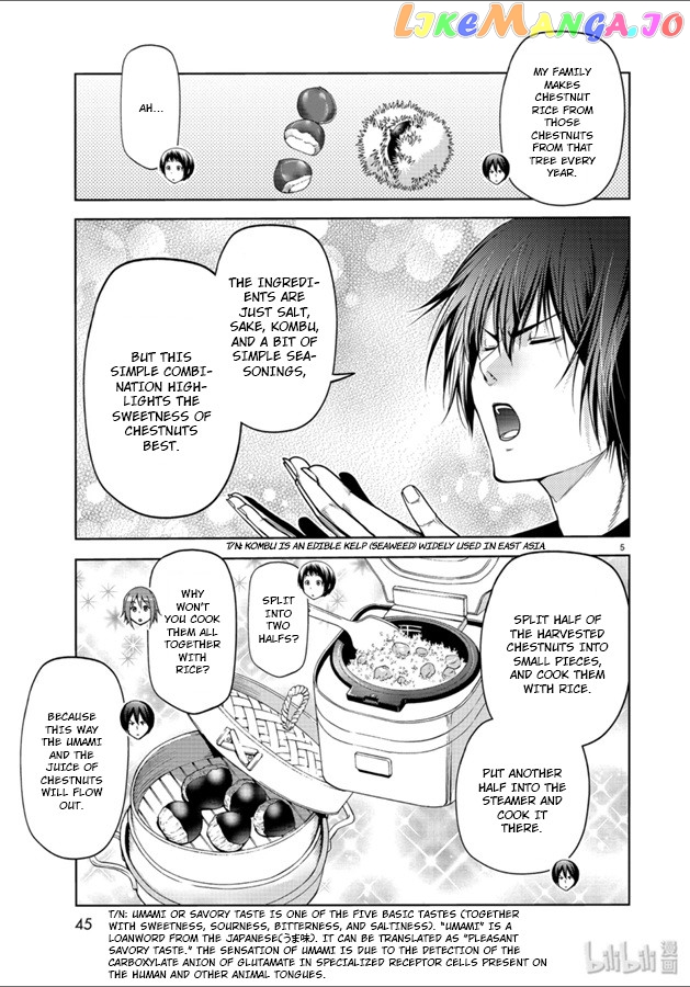 Grand Blue chapter 60 - page 5