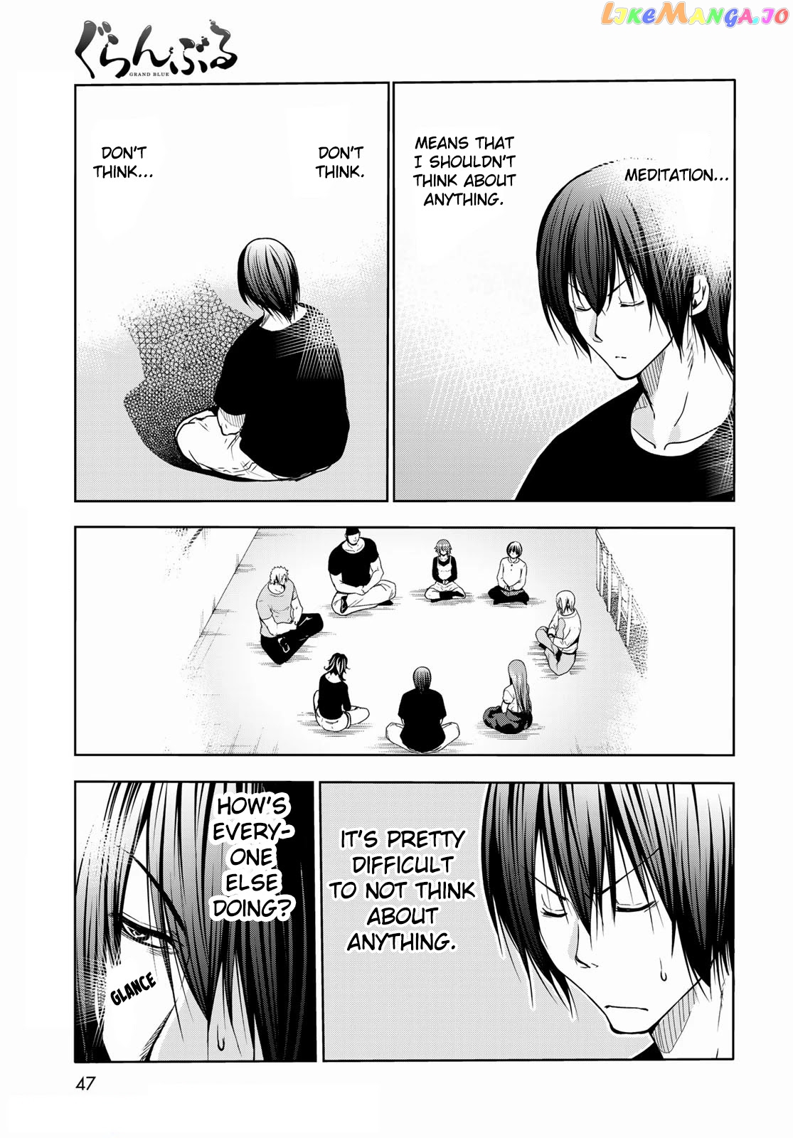 Grand Blue chapter 73 - page 11
