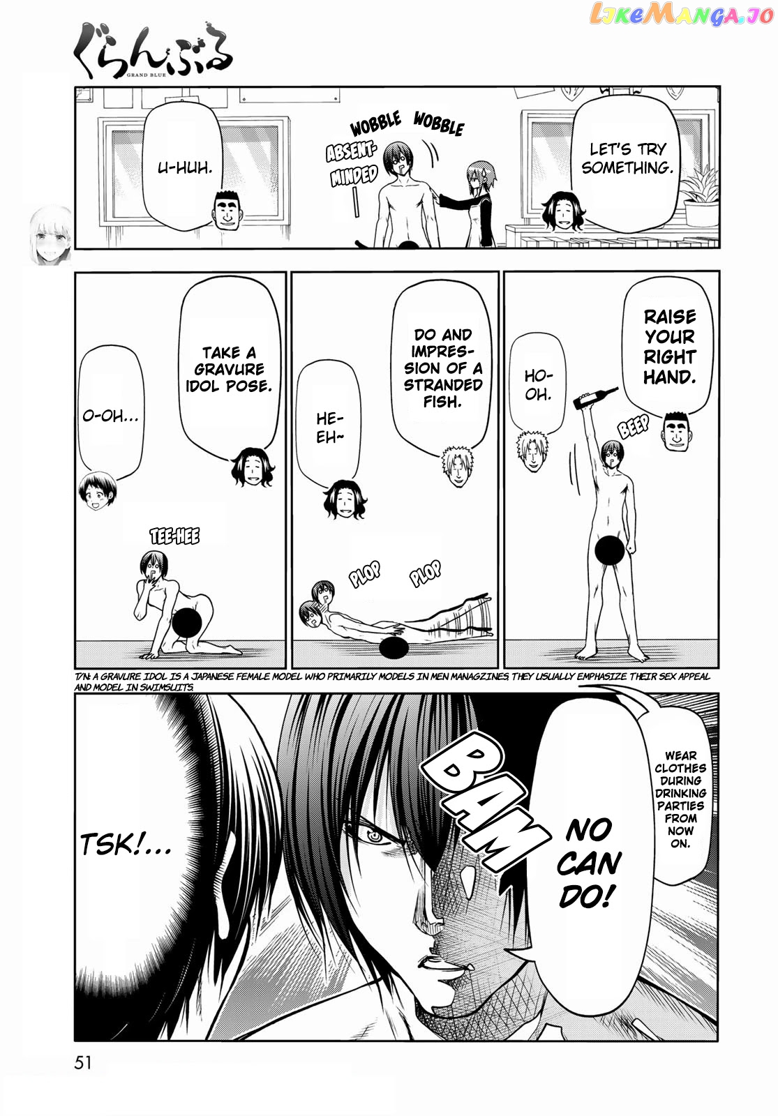 Grand Blue chapter 73 - page 15