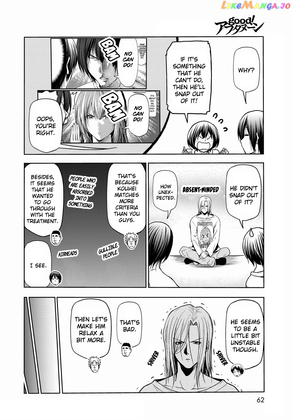 Grand Blue chapter 73 - page 26