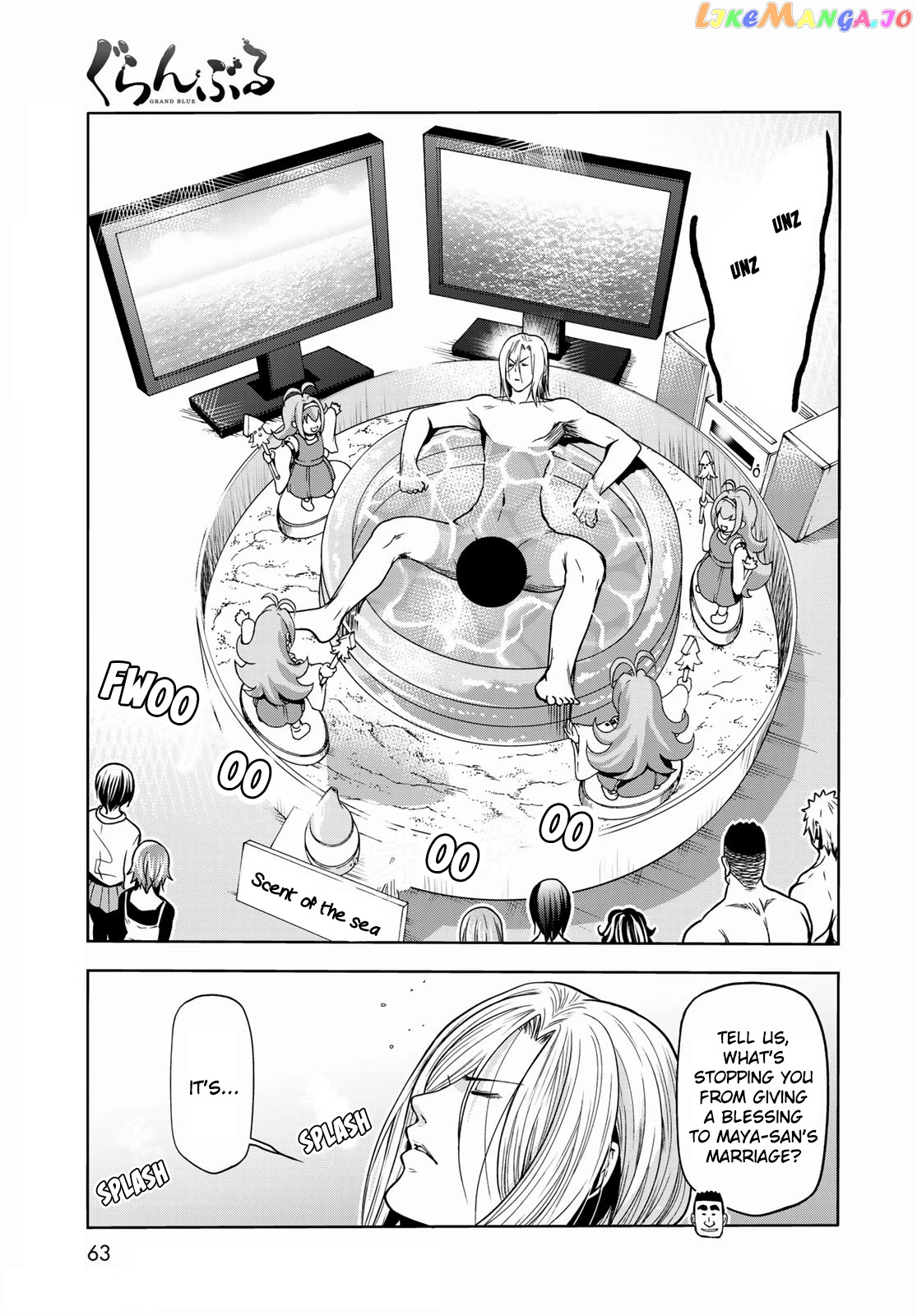 Grand Blue chapter 73 - page 27