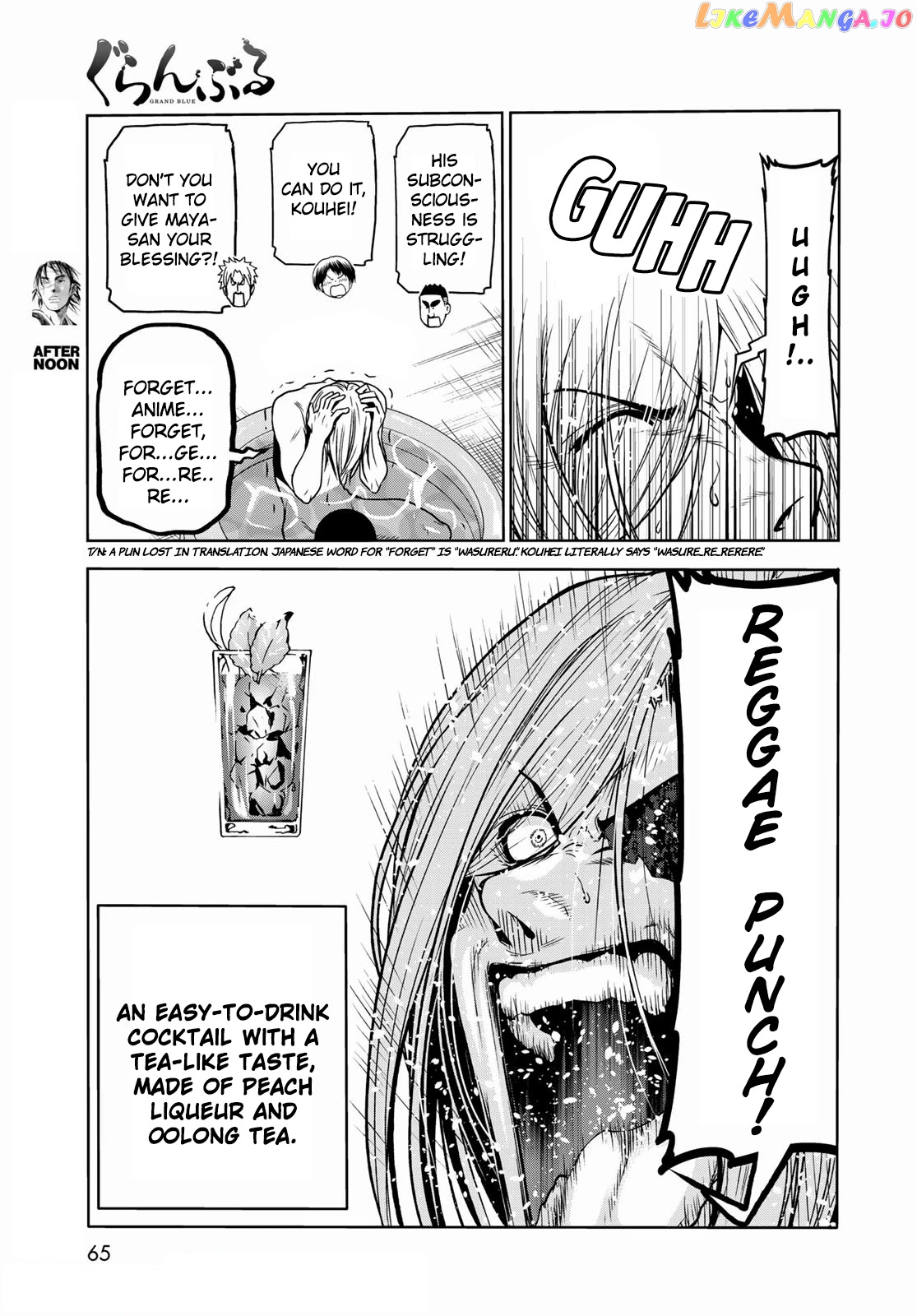 Grand Blue chapter 73 - page 29