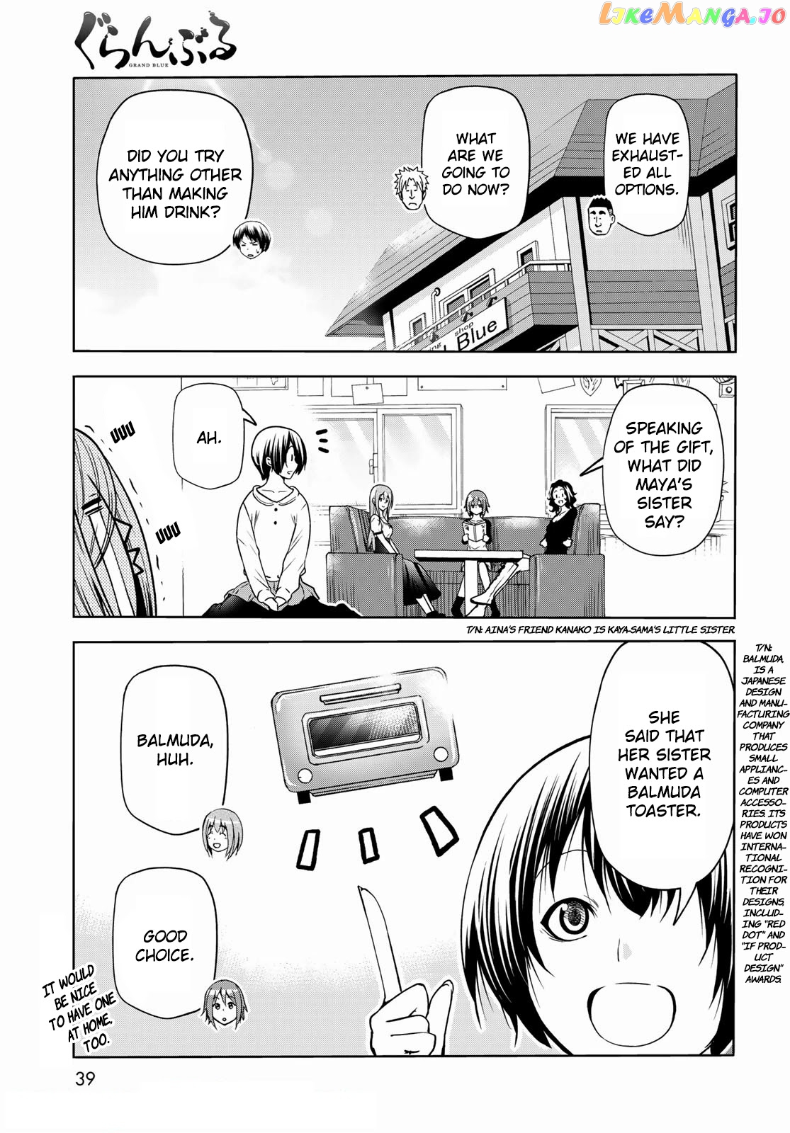 Grand Blue chapter 73 - page 3