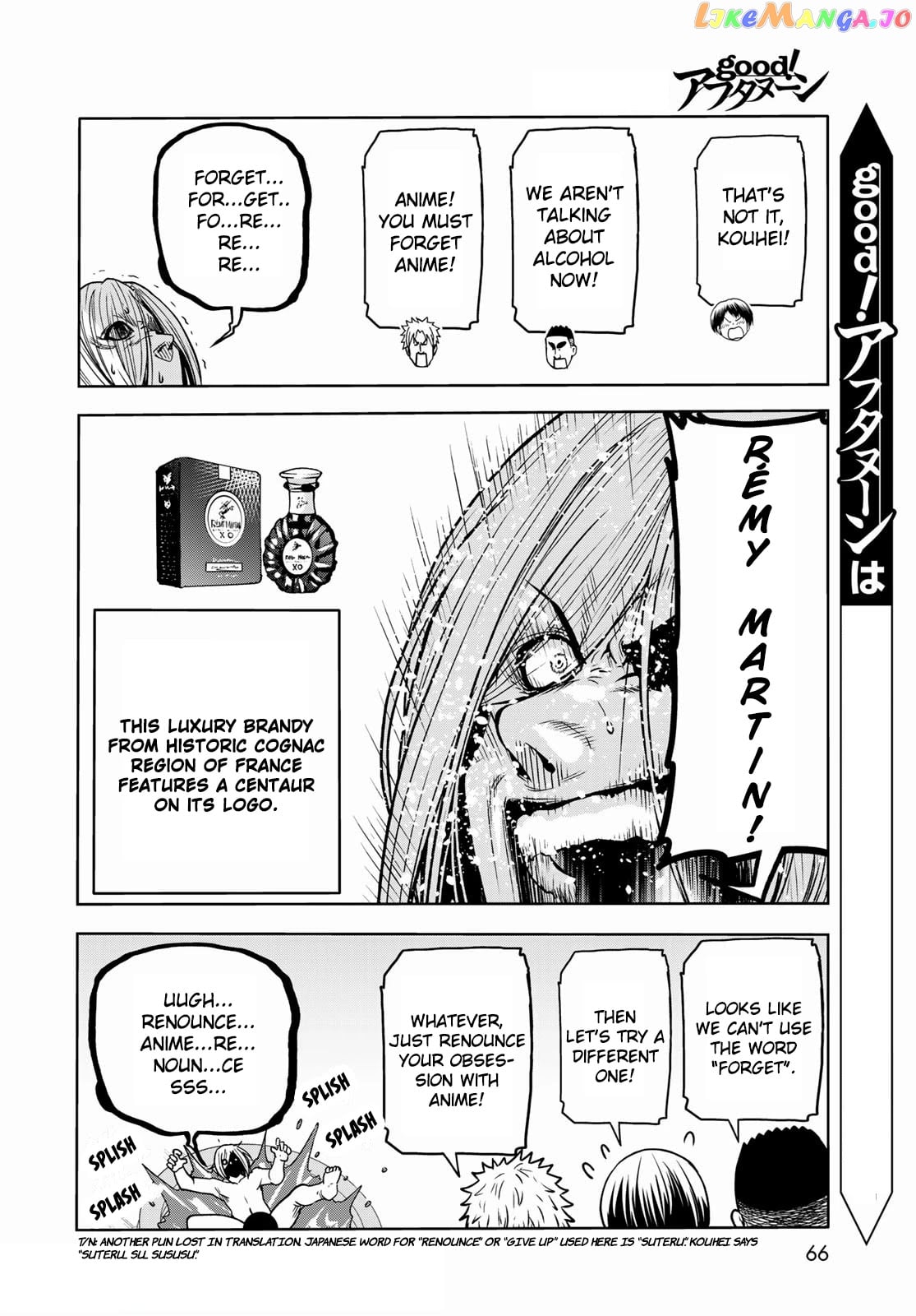 Grand Blue chapter 73 - page 30