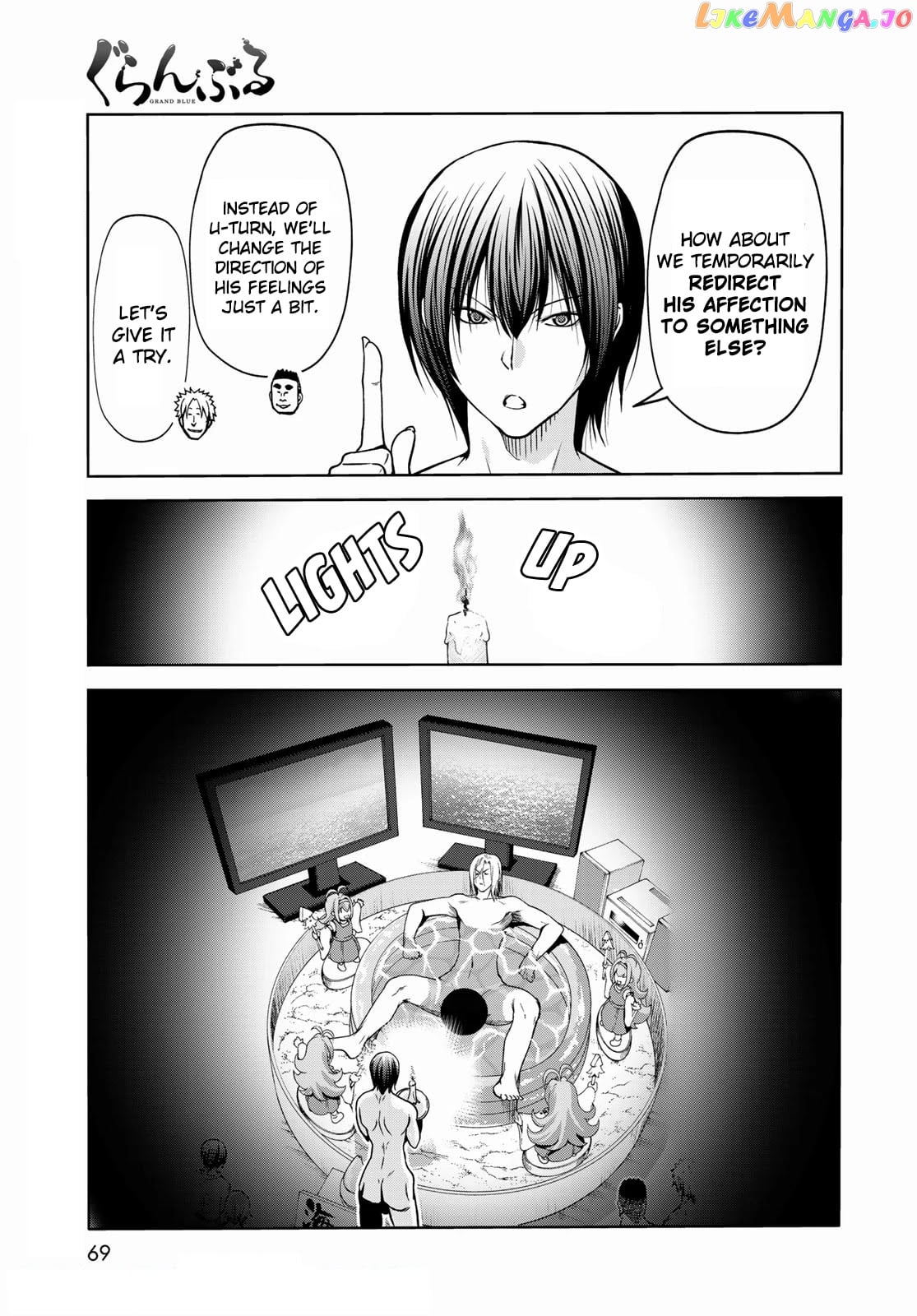 Grand Blue chapter 73 - page 33