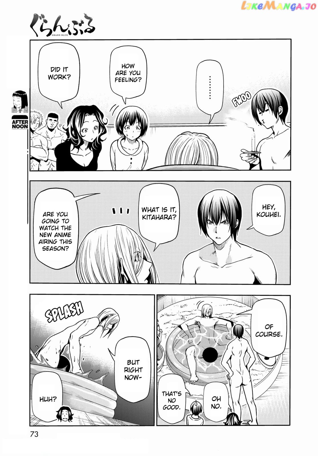 Grand Blue chapter 73 - page 37