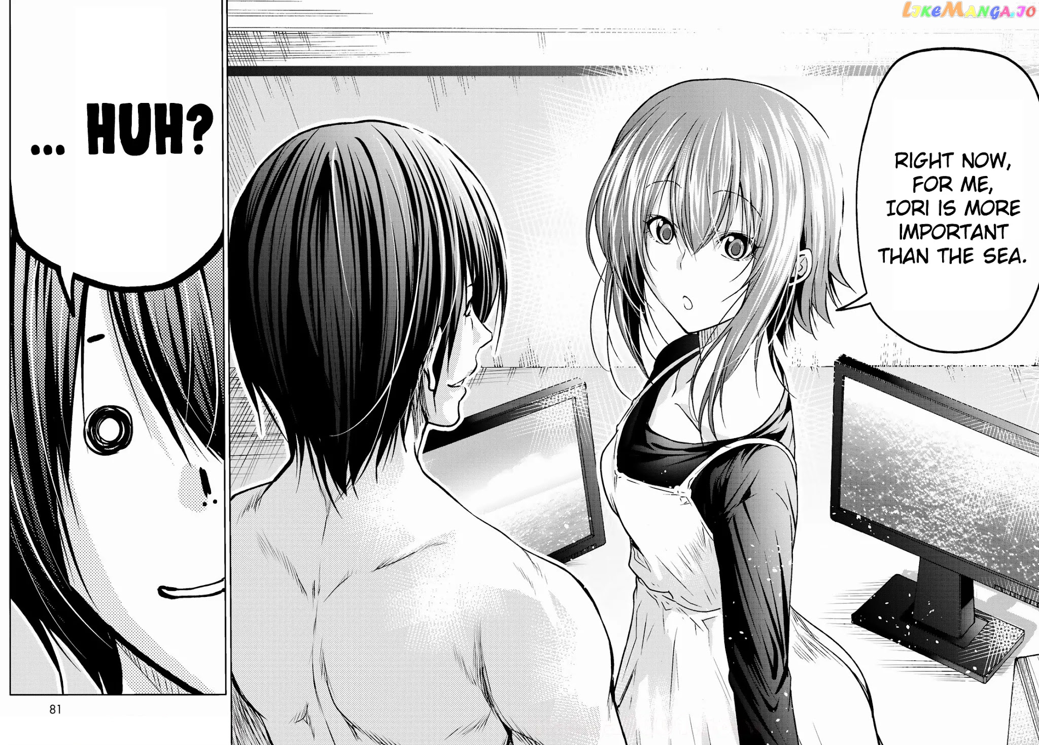 Grand Blue chapter 73 - page 43