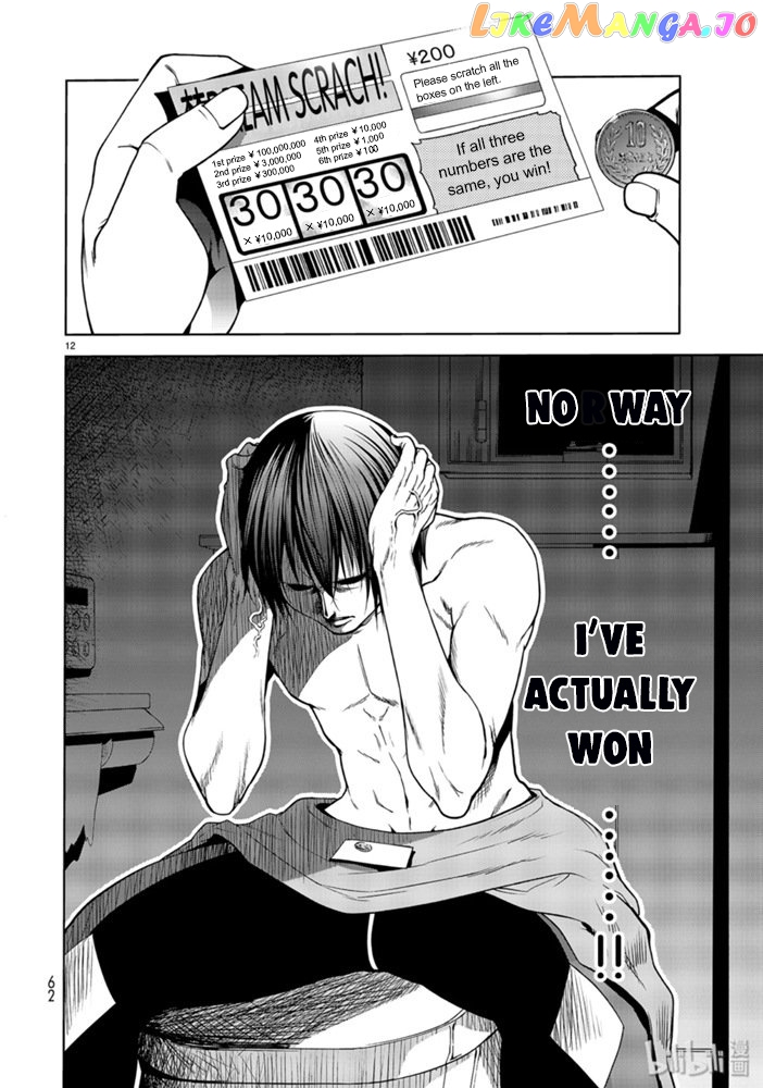 Grand Blue chapter 61 - page 12