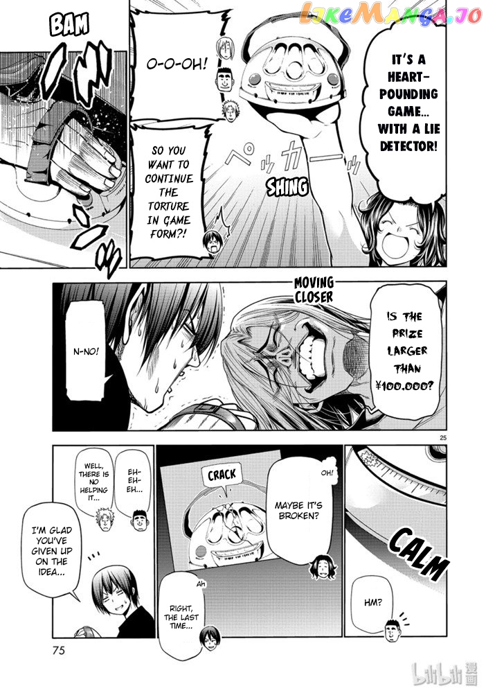 Grand Blue chapter 61 - page 25