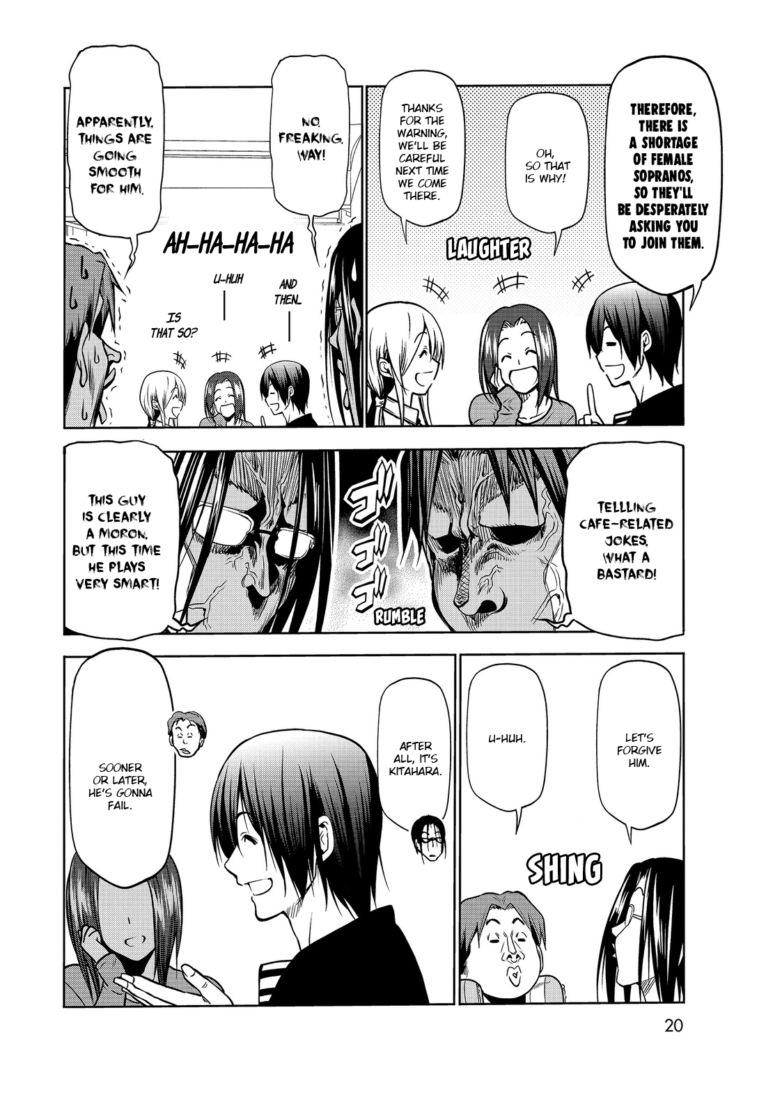 Grand Blue chapter 73.5 - page 16