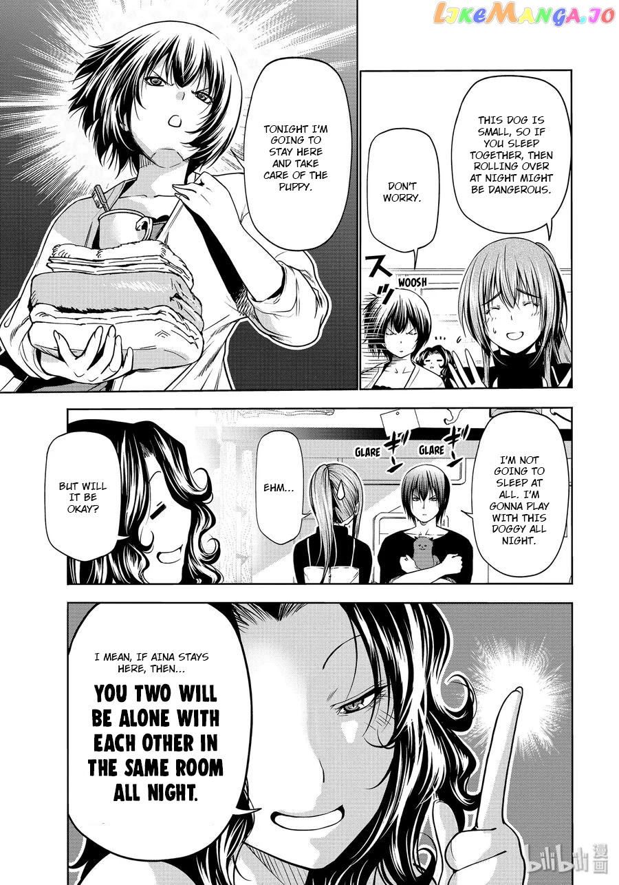 Grand Blue chapter 61.5 - page 12